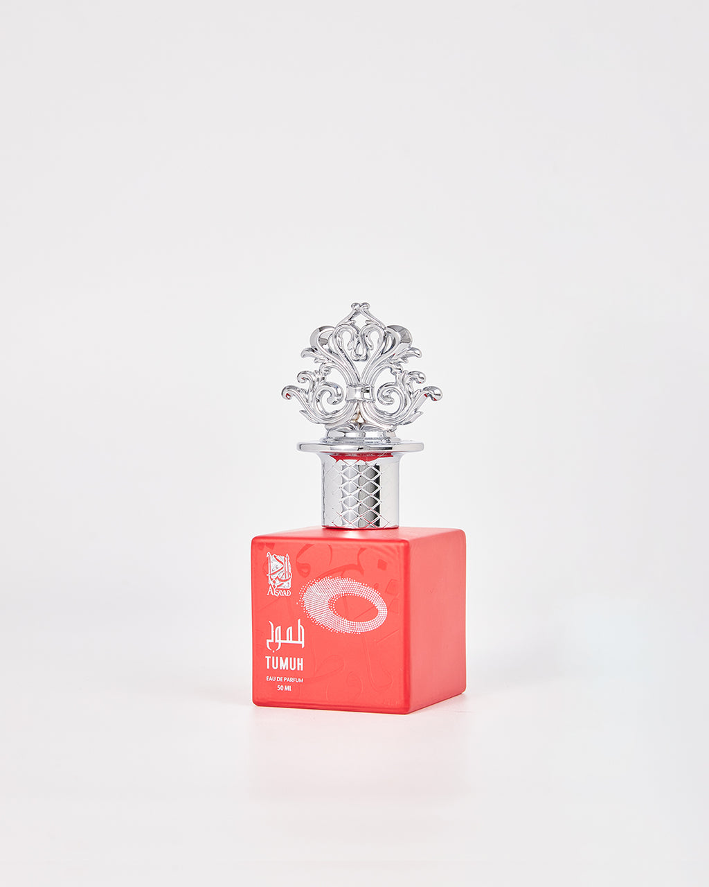 صندوق هدايا الإمارات