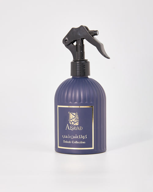 Dahab Collection Perfume Gift Set – Luxury Fragrance Box Long Lasting