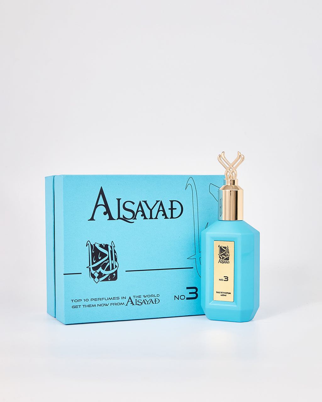 No.3 Perfume – Luxury Long Lasting Fragrance Unisex