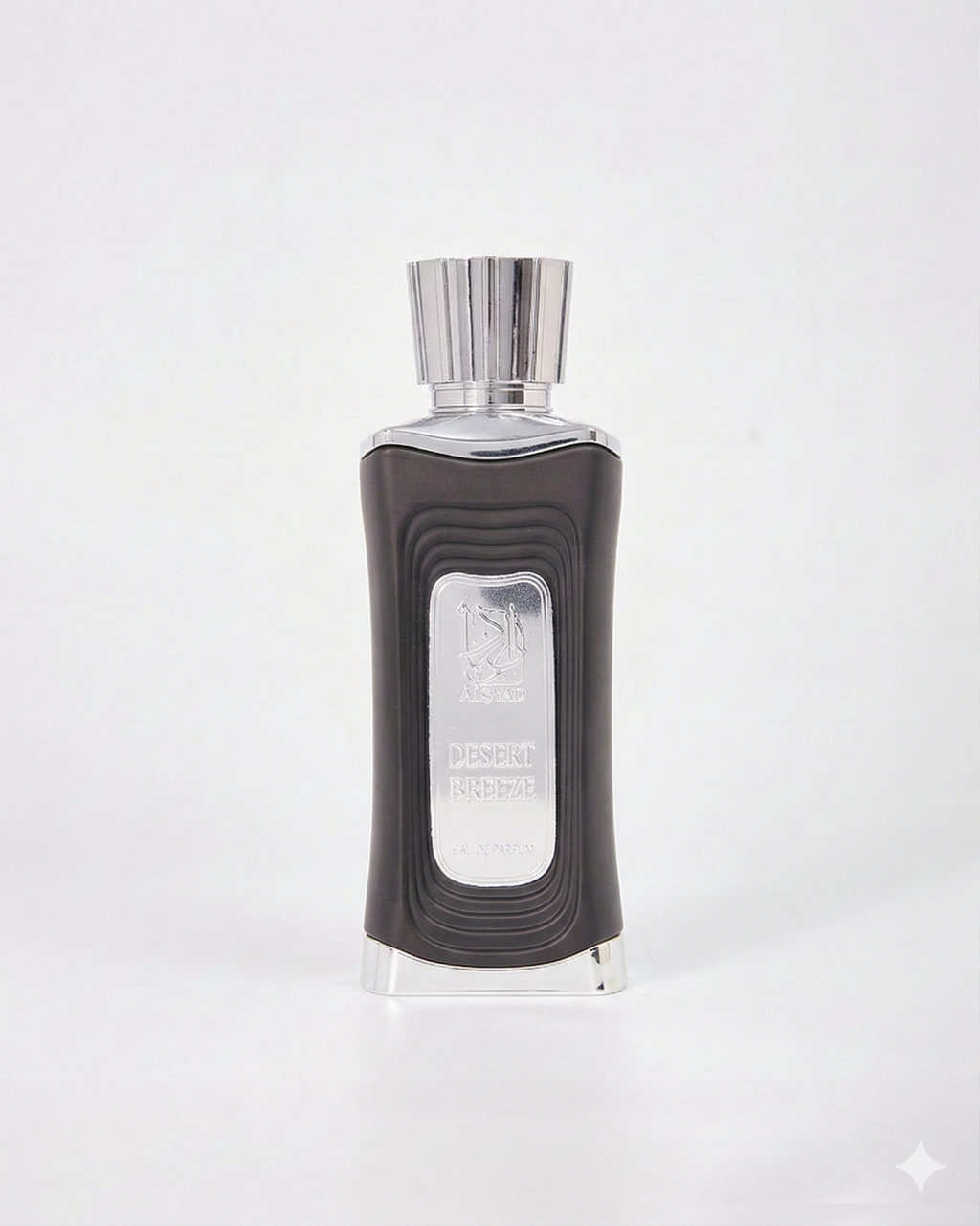 نسيم الصحراء