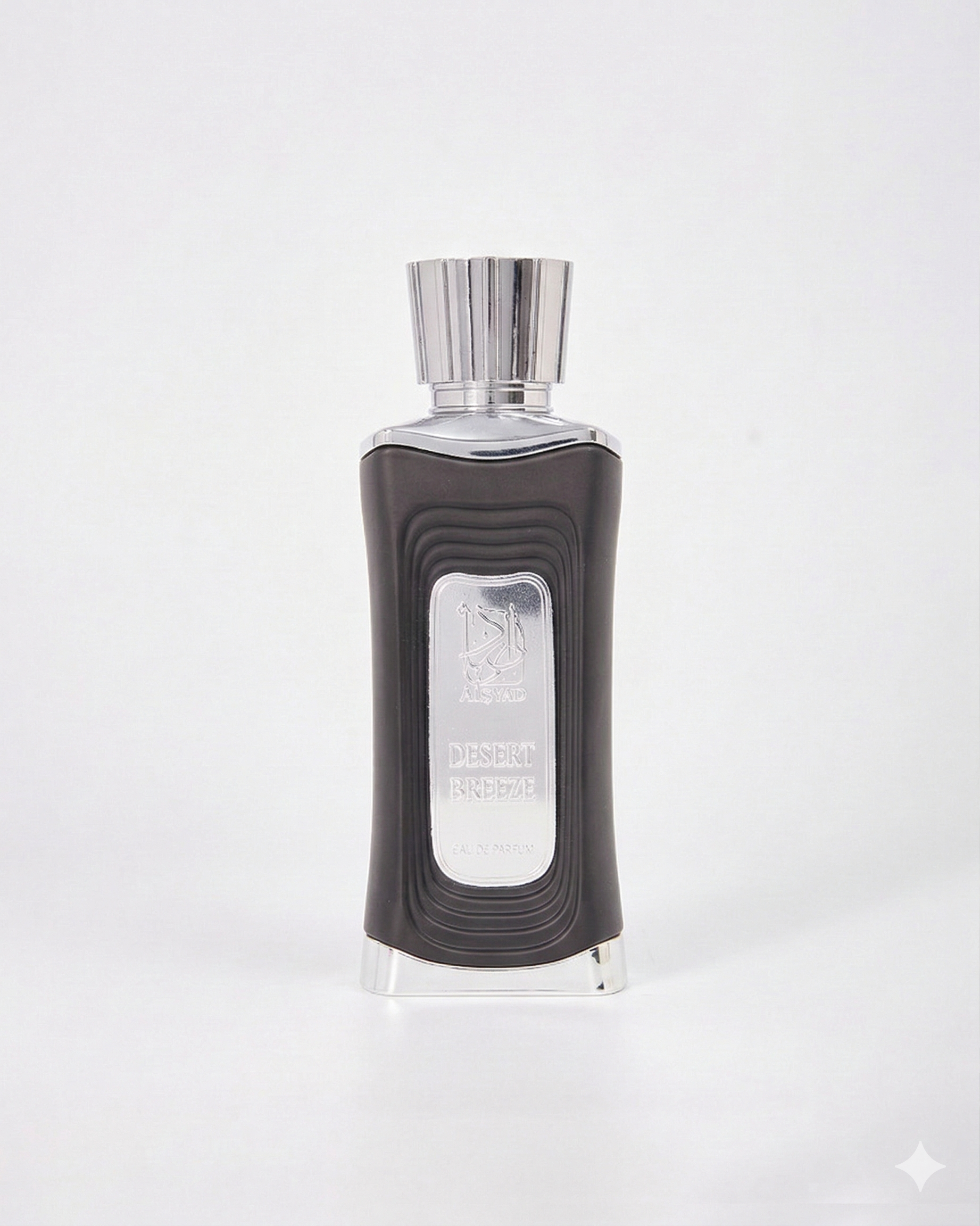 نسيم الصحراء