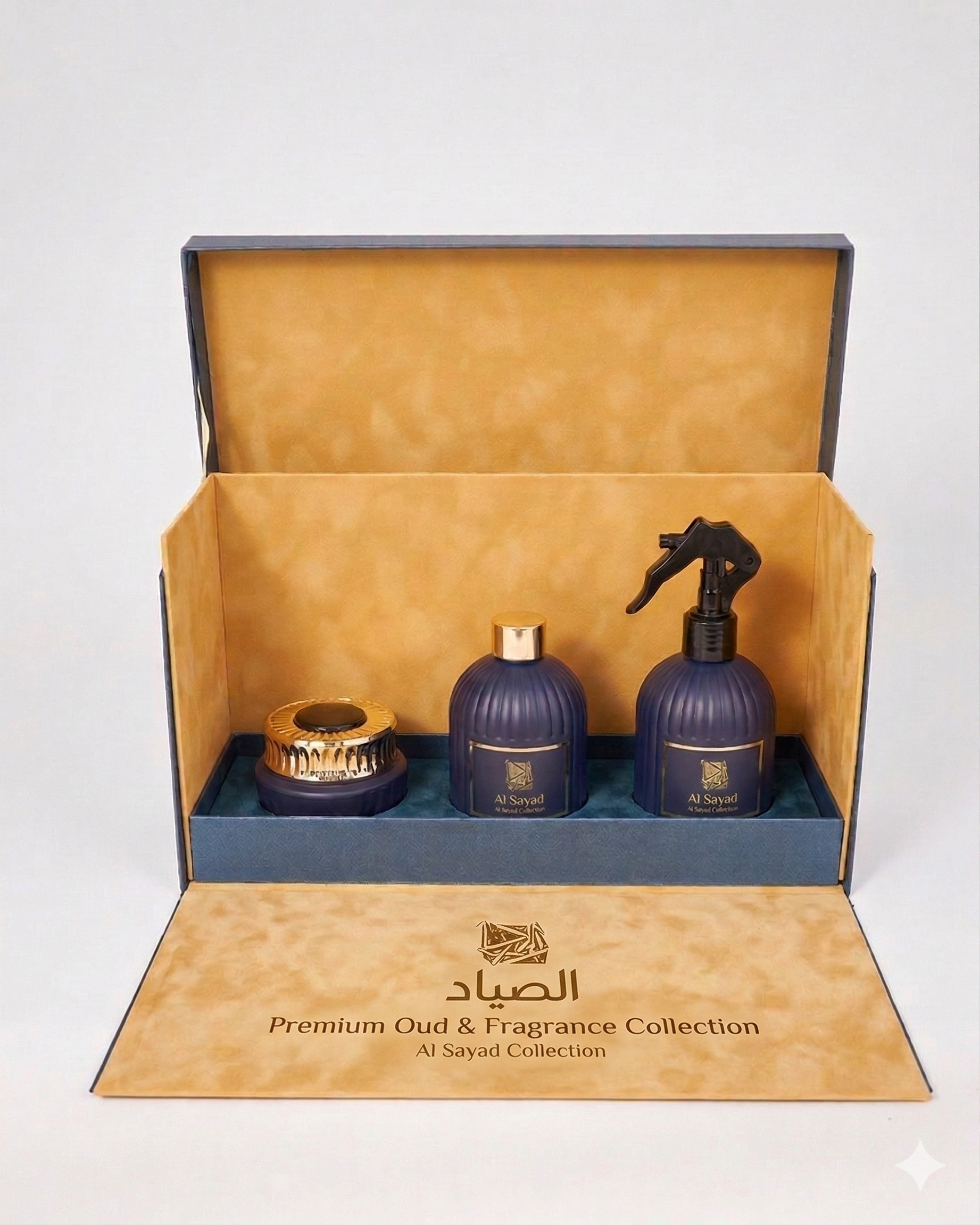 Dahab Collection Set